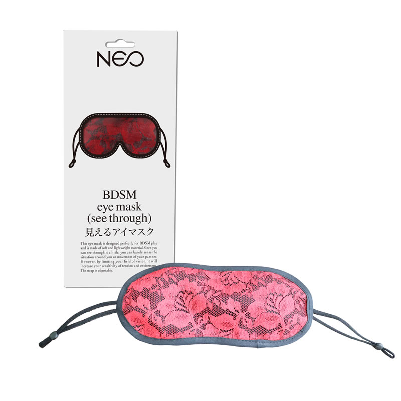 ★NEO 見えるアイマスク(赤)サイズ調節アジャスター付き
