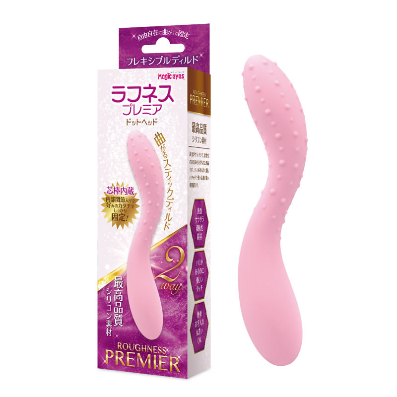 ★ラフネスプレミア　ドットヘッド