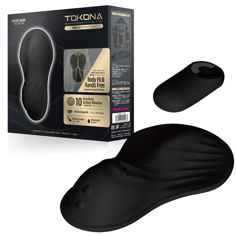 ★TOKONA　トコナ