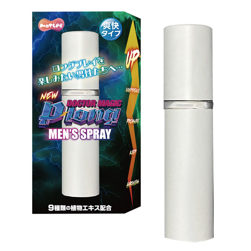 ★DOCTOR MAGIC New P-long