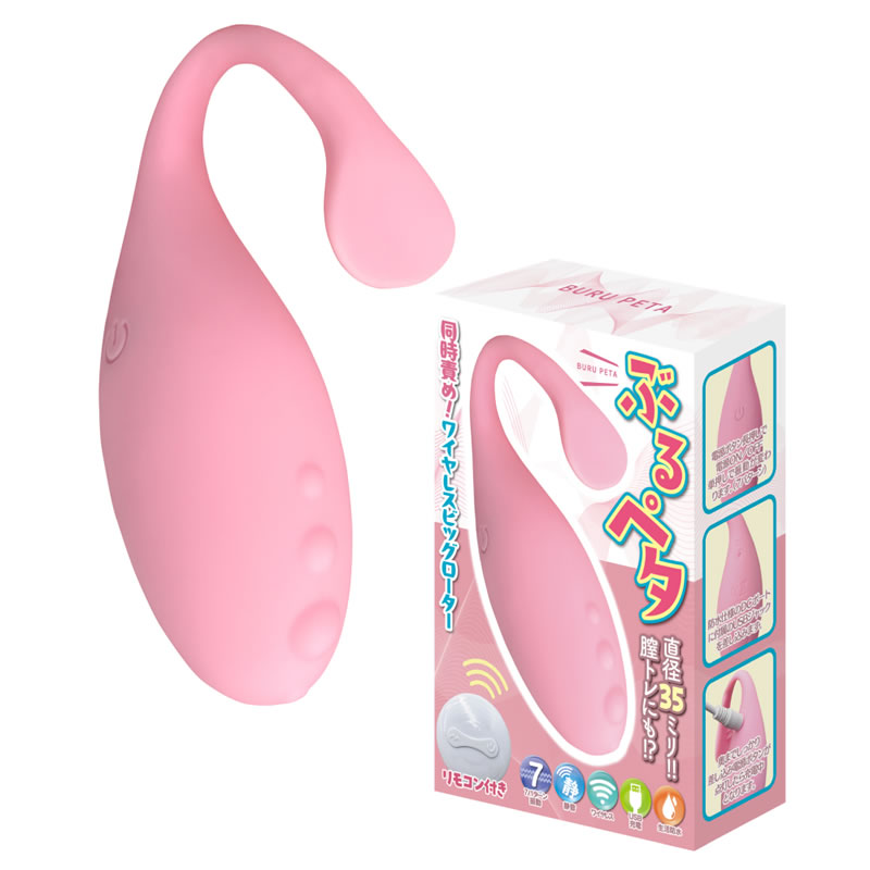 ★ぶるペタ　ピンク