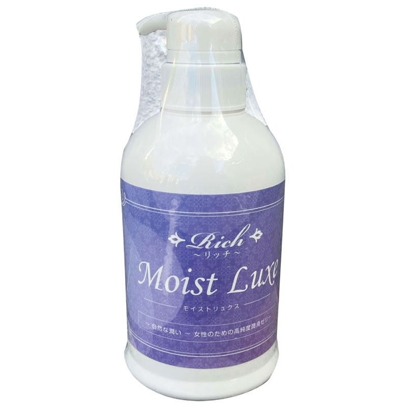 ★リッチ潤滑ゼリー　Moist Luxe(モイストリュクス)　ポンプタイプ　350ml