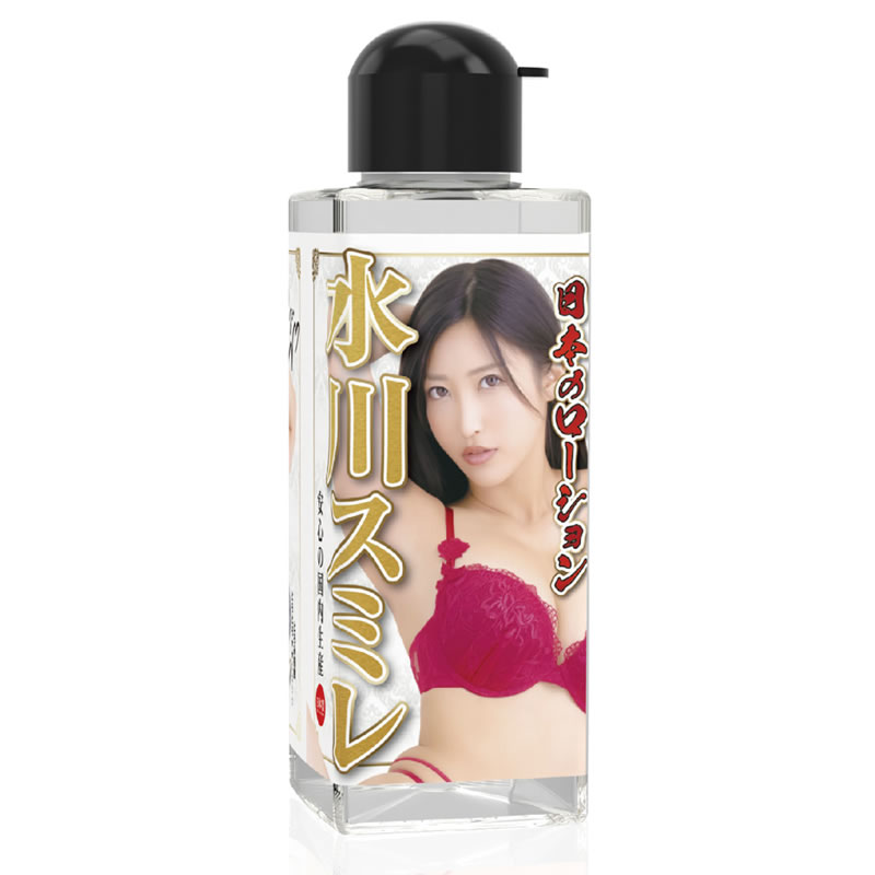 ★日本のローション　水川スミレ　180ml