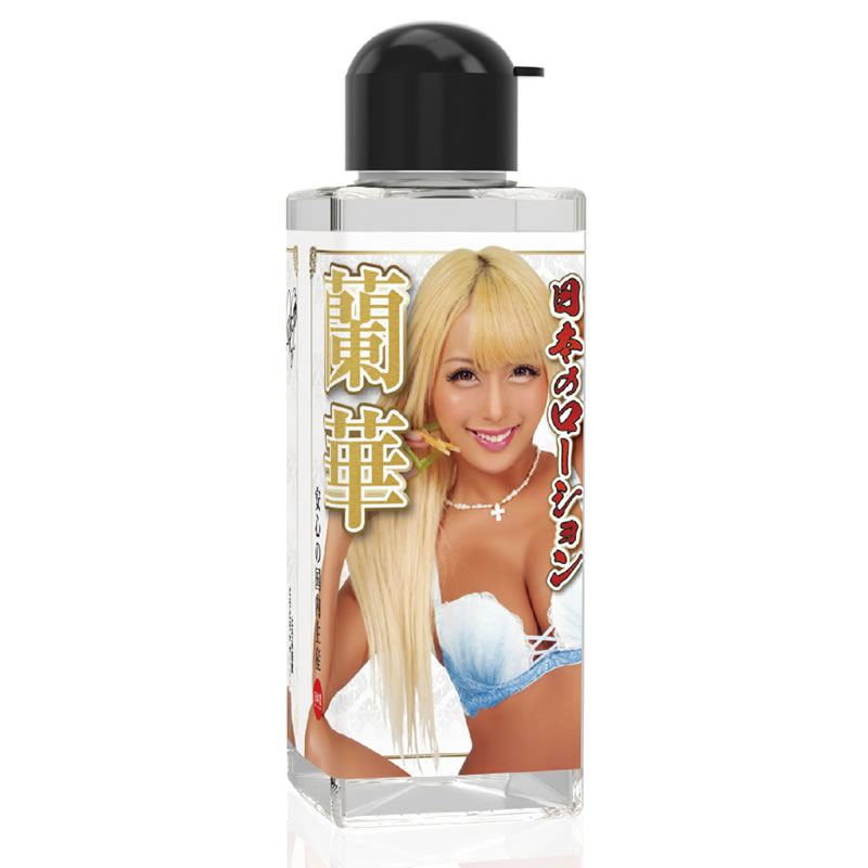 ★日本のローション　蘭華　180ml