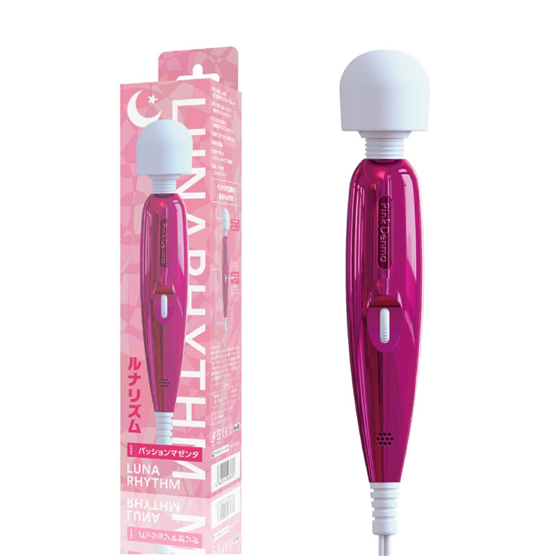★ルナリズム　パッションマゼンタ