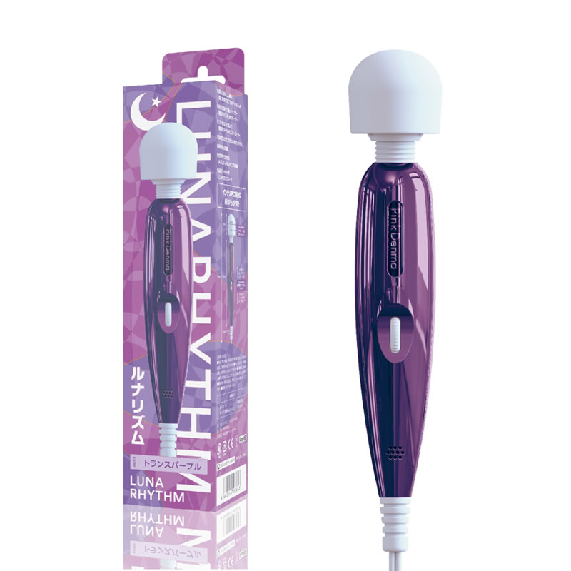 ★ルナリズム　トランスパープル