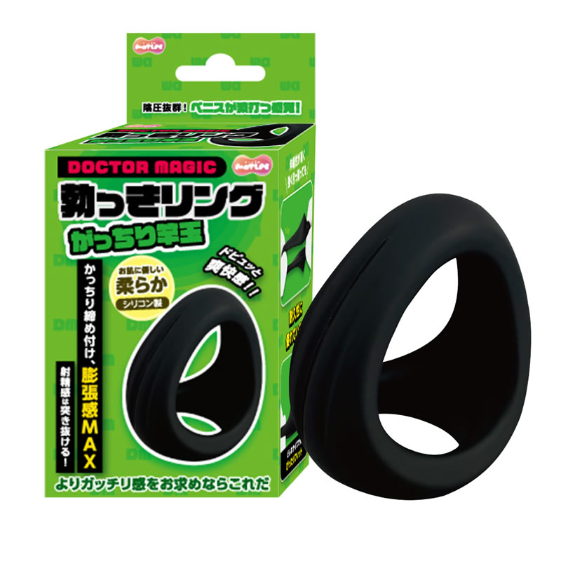 ★勃っきリング　がっちり竿玉