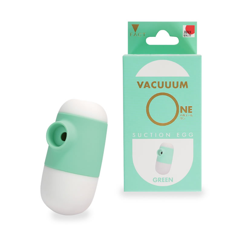 ★VACUUUM-ONE グリーン