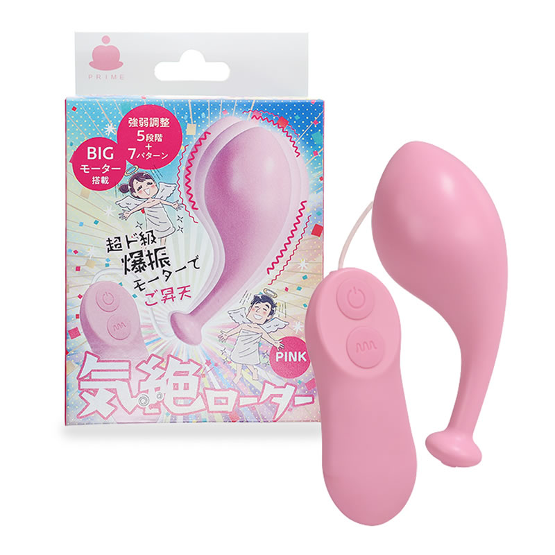 ★気絶ローター　ピンク