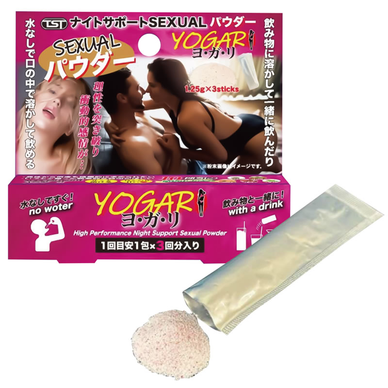 ★YOGARI　ヨガリ