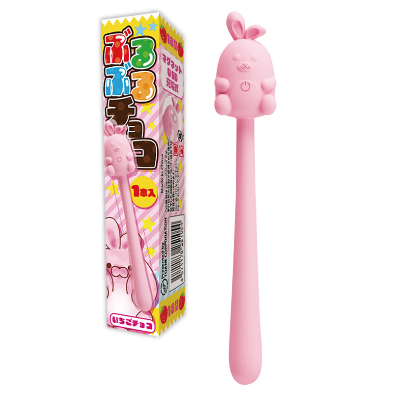 ★ぶるぶるチョコ　いちご