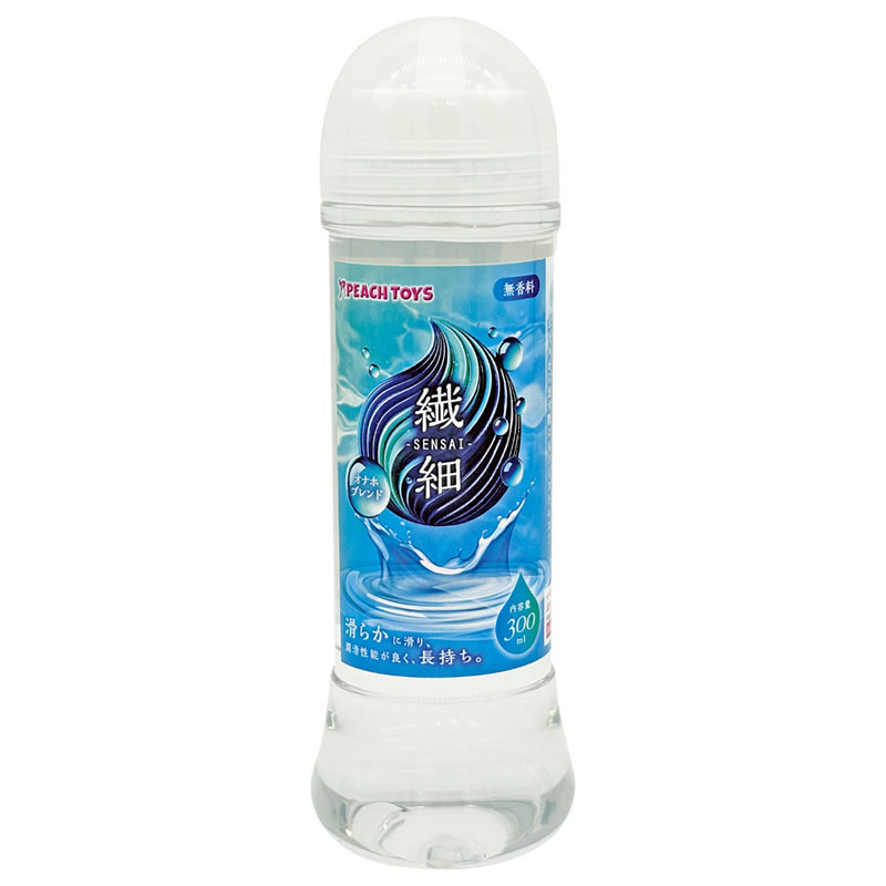 ★繊細-SENSAI-オナホブレンド(300ml)