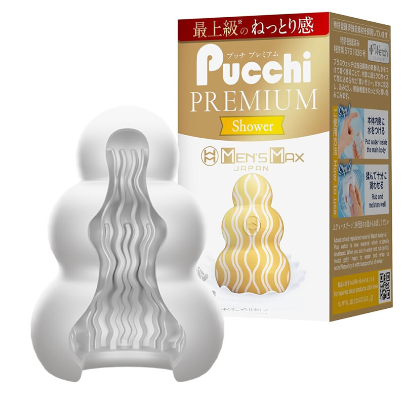 ★MENS MAX プッチ　プレミアム　シャワー