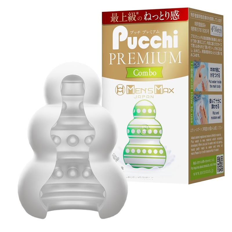 ★MENS MAX プッチ　プレミアム　コンボ