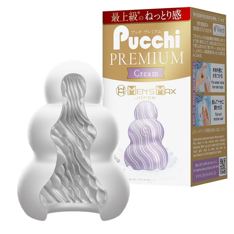 ★MENS MAX プッチ　プレミアム　クリーム