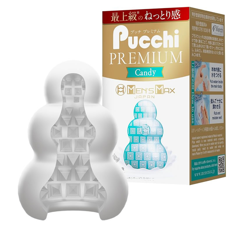★MENS MAX プッチ　プレミアム　キャンディ