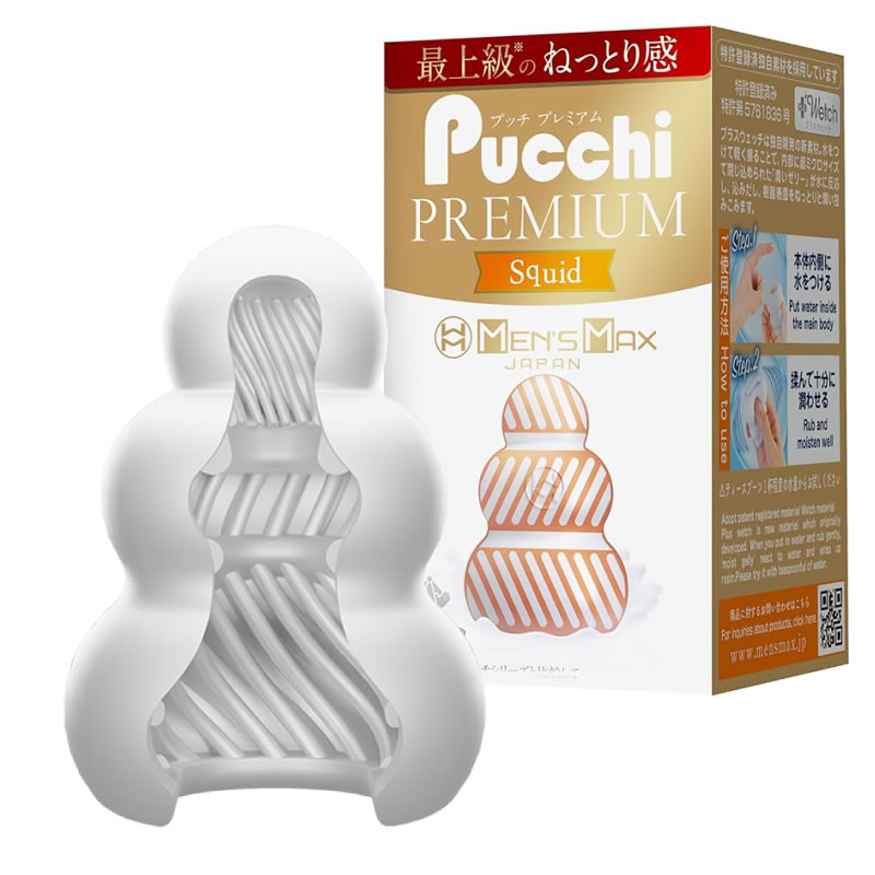 ★MENS MAX プッチ　プレミアム　スクイッド