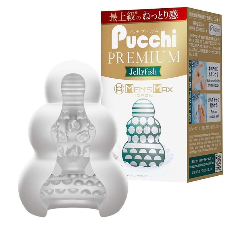 ★MENS MAX プッチ　プレミアム　ジェリーフィッシュ