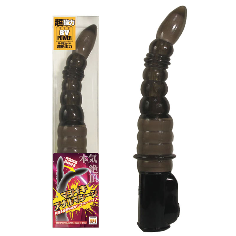 ★マジイキアナルマシーン　スモーク