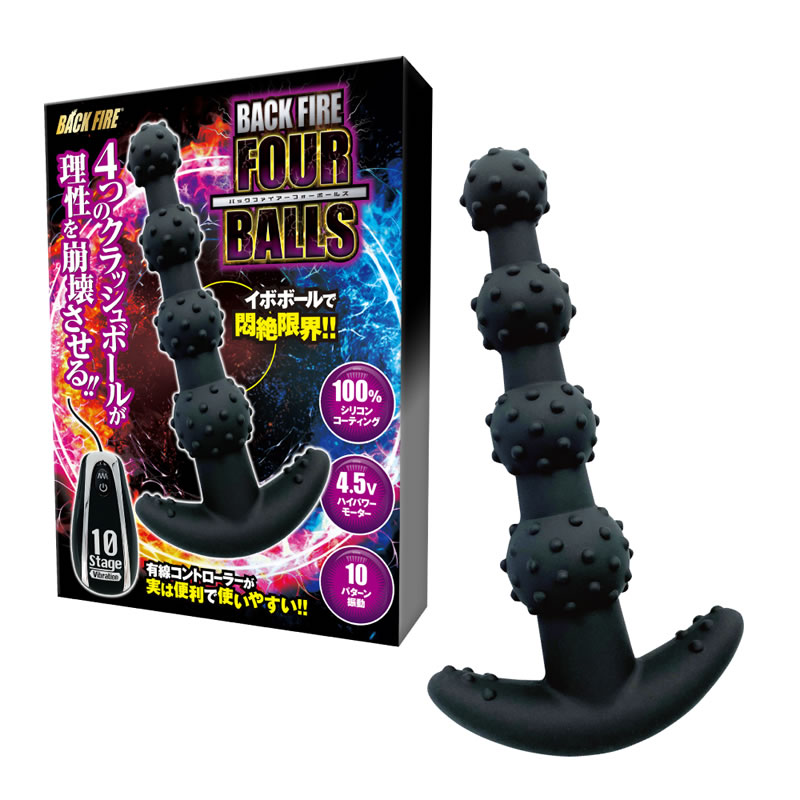 ★BACK FIRE FOUR BALLS バックファイアー フォーボールズ