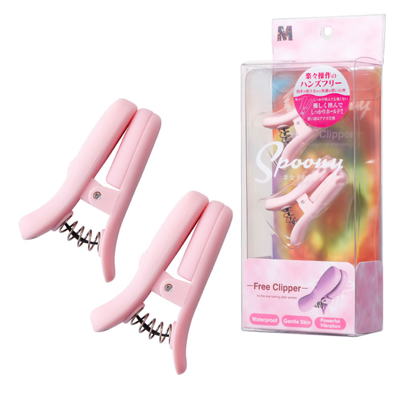 ★Spoony　スプーニー フリークリッパー