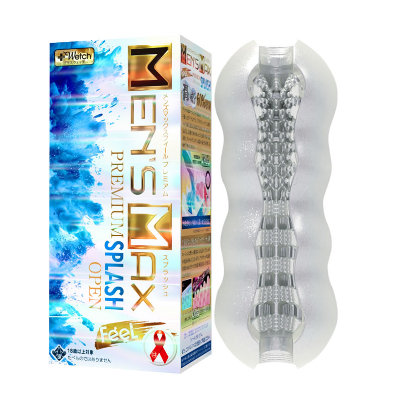 ★MENS MAX FEEL プレミアム スプラッシュ 貫通