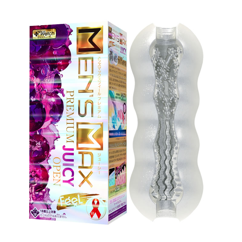 ★MENS MAX FEEL プレミアム ジューシー貫通