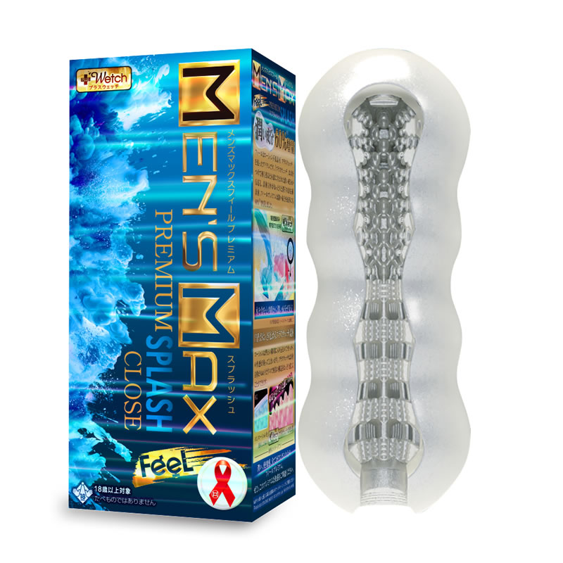 ★MENS MAX FEEL プレミアム スプラッシュ 非貫通
