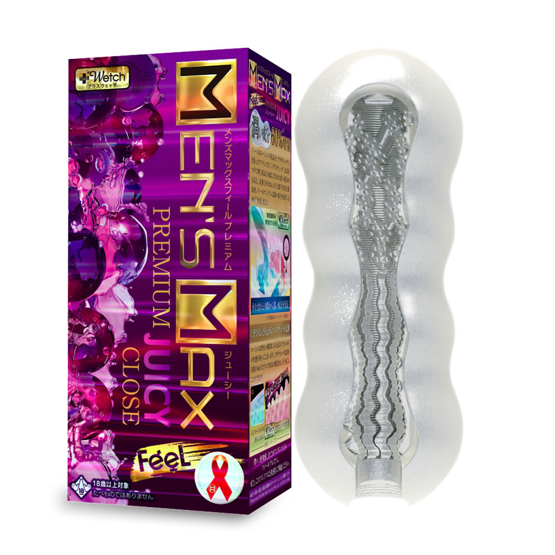 ★MENS MAX FEEL プレミアム ジューシー 非貫通