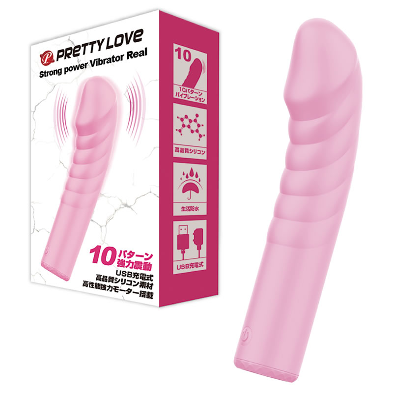★プリティラブ　ストロングパワーバイブレーターリアル