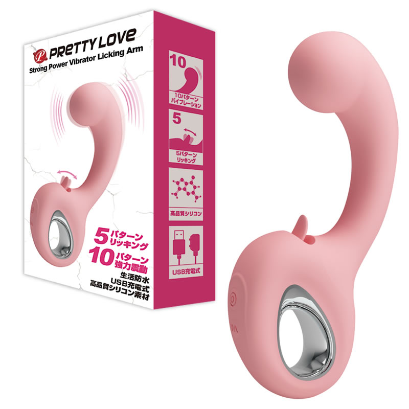 ★プリティラブ　ストロングパワーバイブレーターリッキングアーム