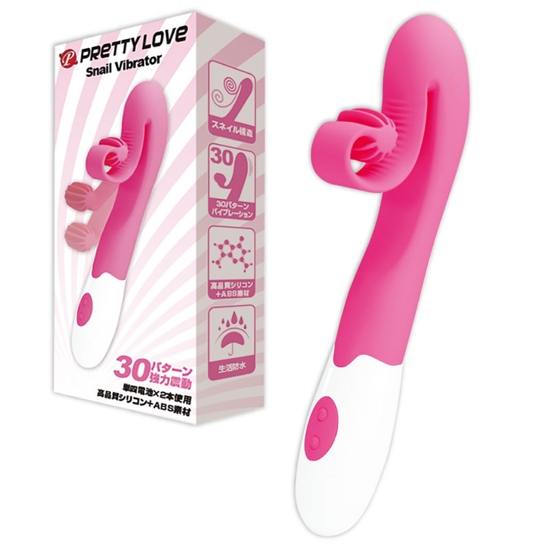 ★プリティラブ　スネイル　バイブレーター