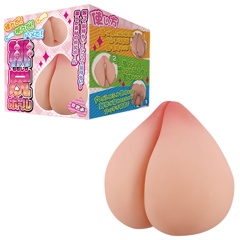 ★桃尻ボール