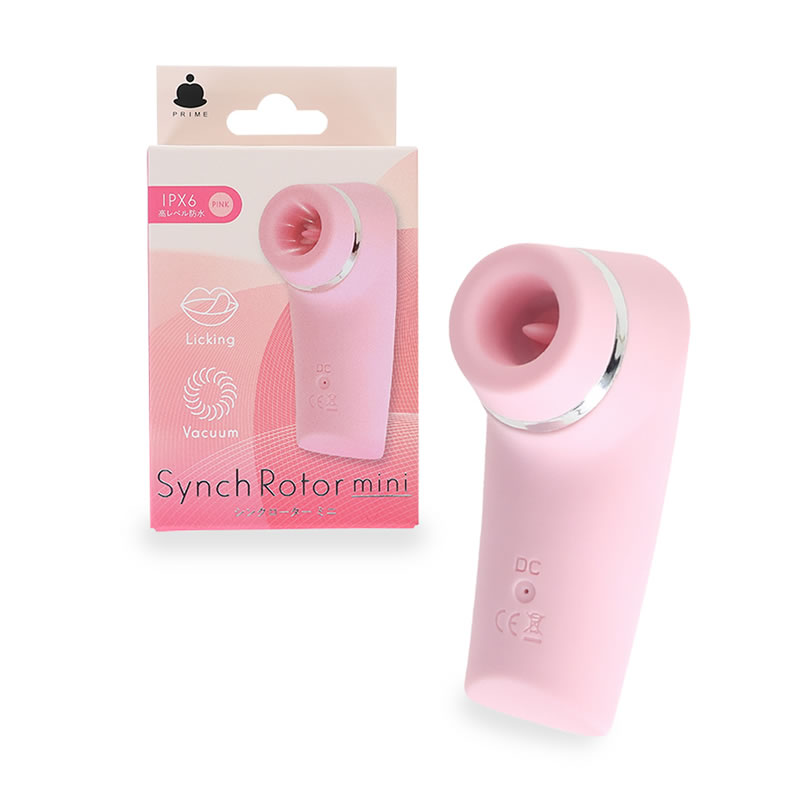 ★シンクローターミニ ピンク