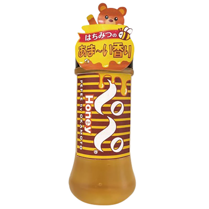 ★オカモト・ペペ ハニー