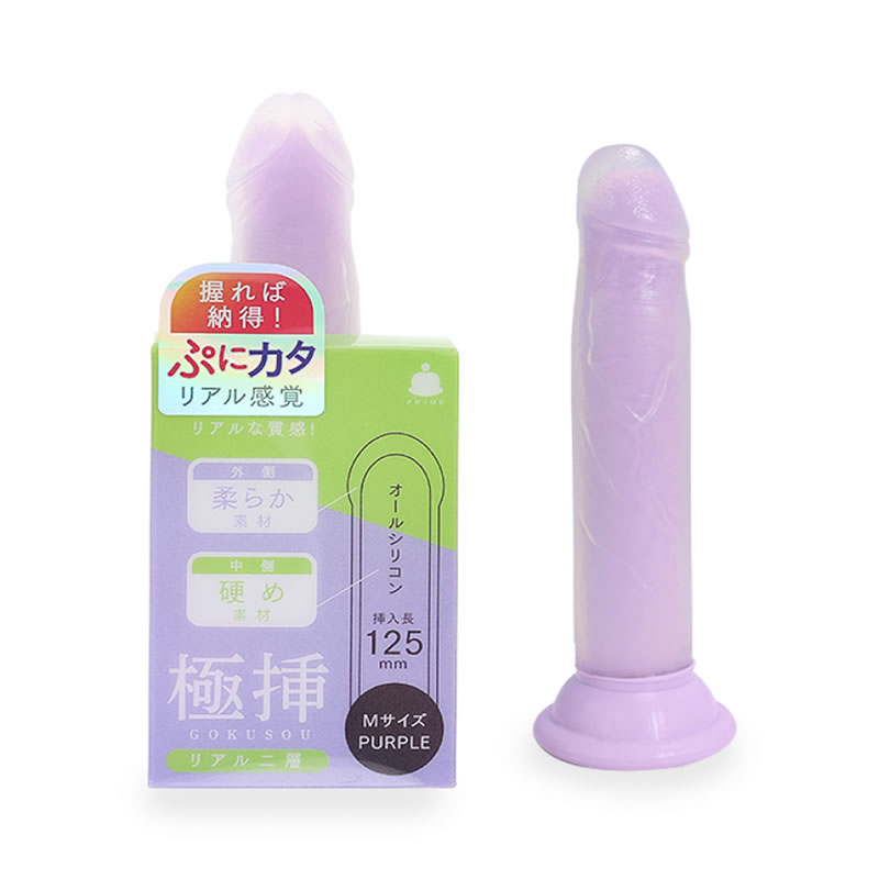 ★極挿リアル二層 Mサイズ パープル
