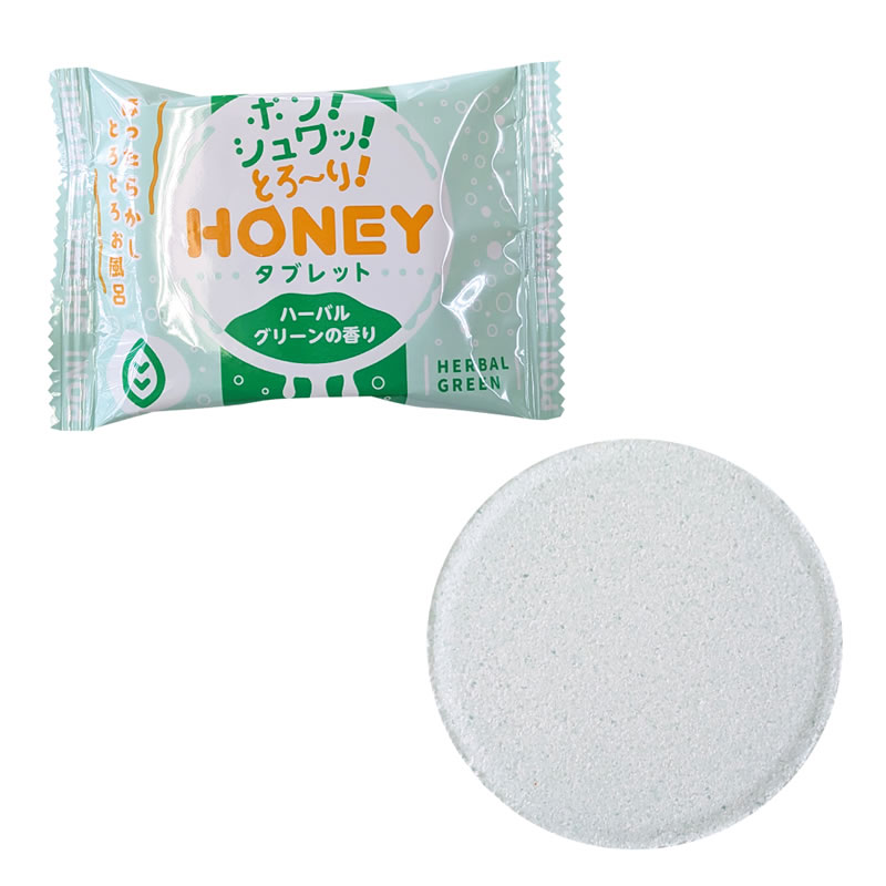 ★ハニータブレット