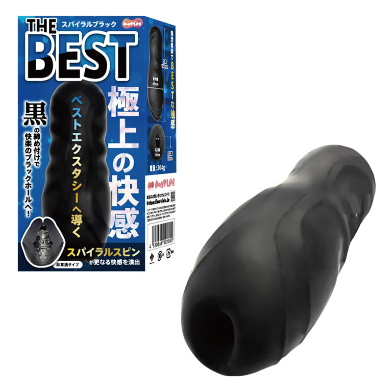 ★THE BEST　スパイラルブラック
