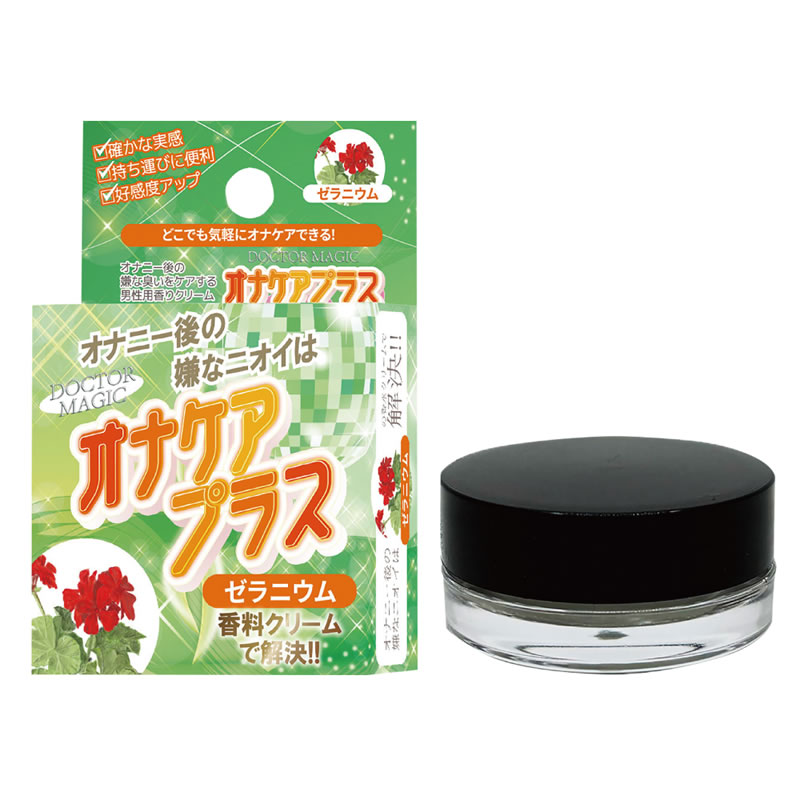 ★DOCTOR MAGICオナケアプラス(ゼラニウム)