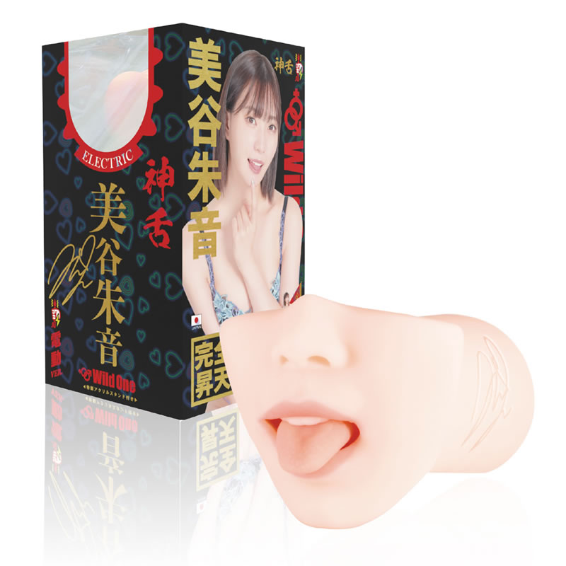 ★神フェラ　美谷朱音(電動)