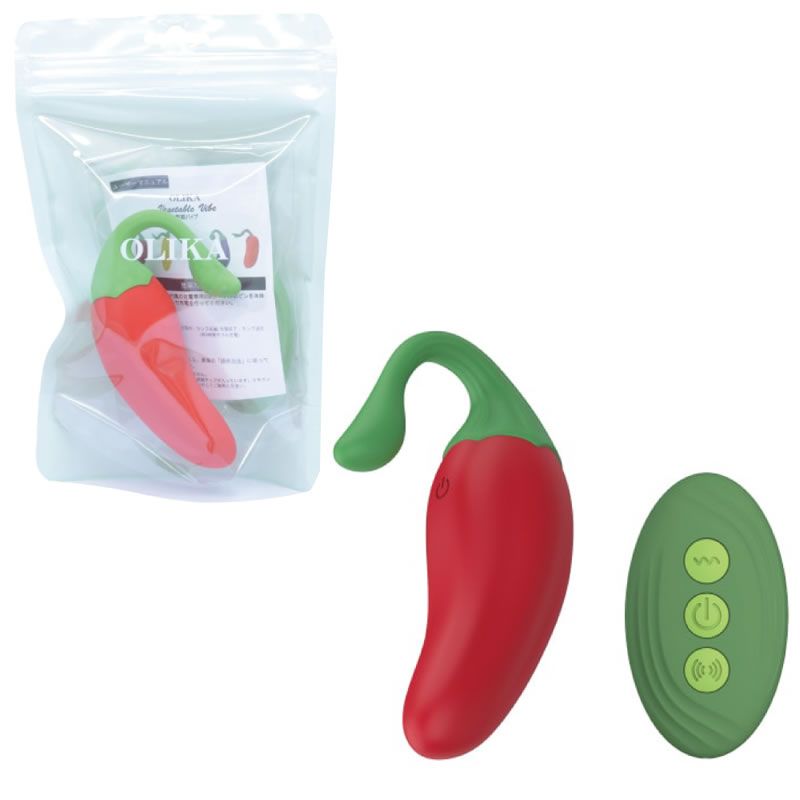 ★OLIKA 野菜バイブ トウガラシ