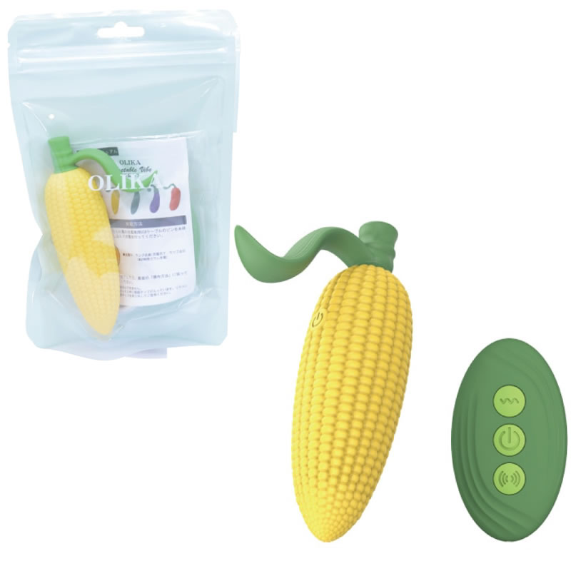 ★OLIKA 野菜バイブ トウモロコシ