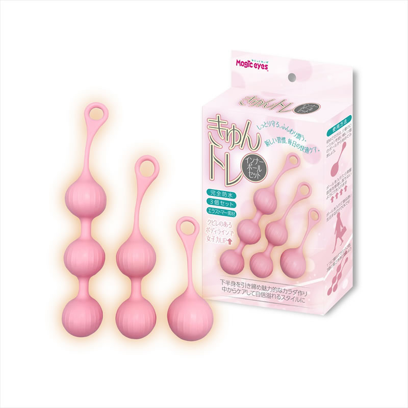 ★きゅんトレ　3点セット