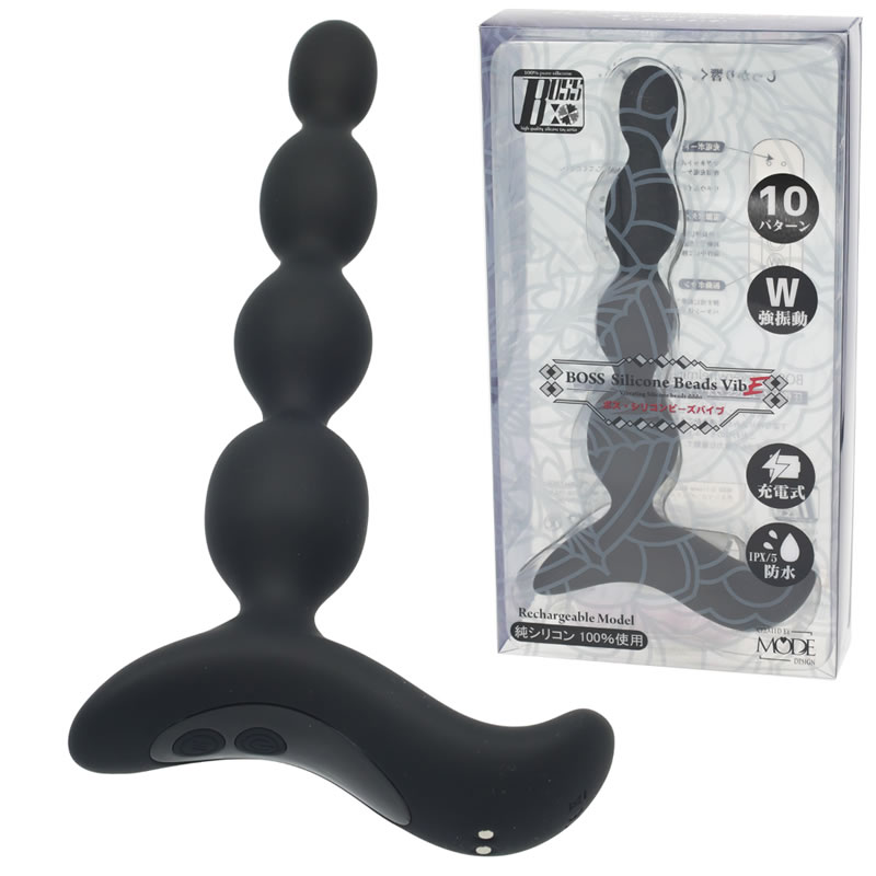 ★ボス・シリコンビーズバイブ