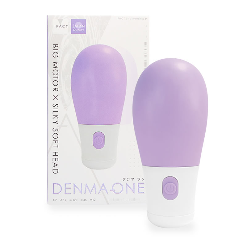 ★DENMA-ONE パープル