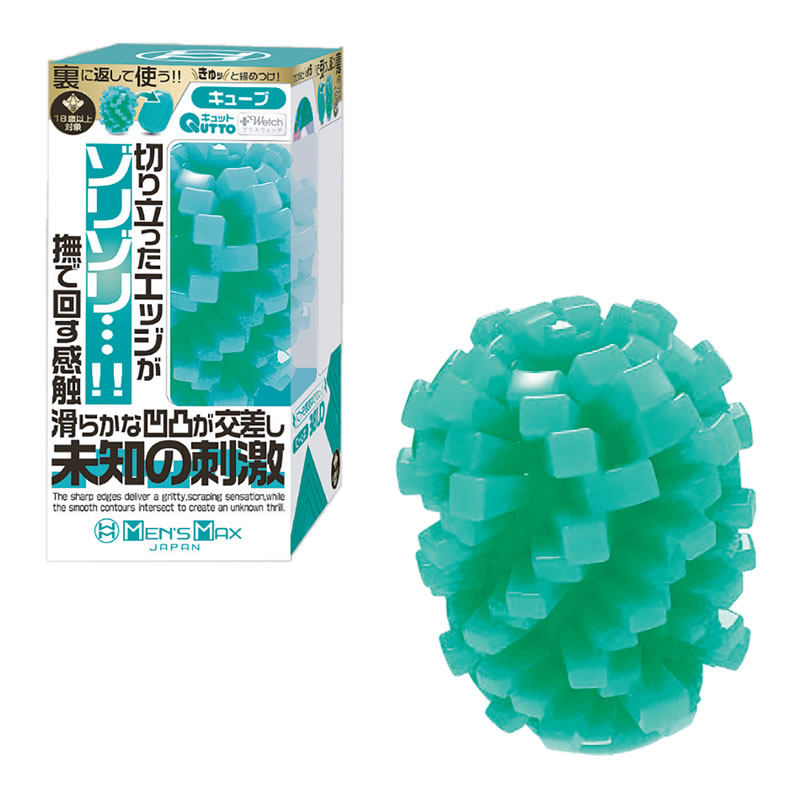 ★MENS MAX キュット　プラスウェッチ　キューブタイプ