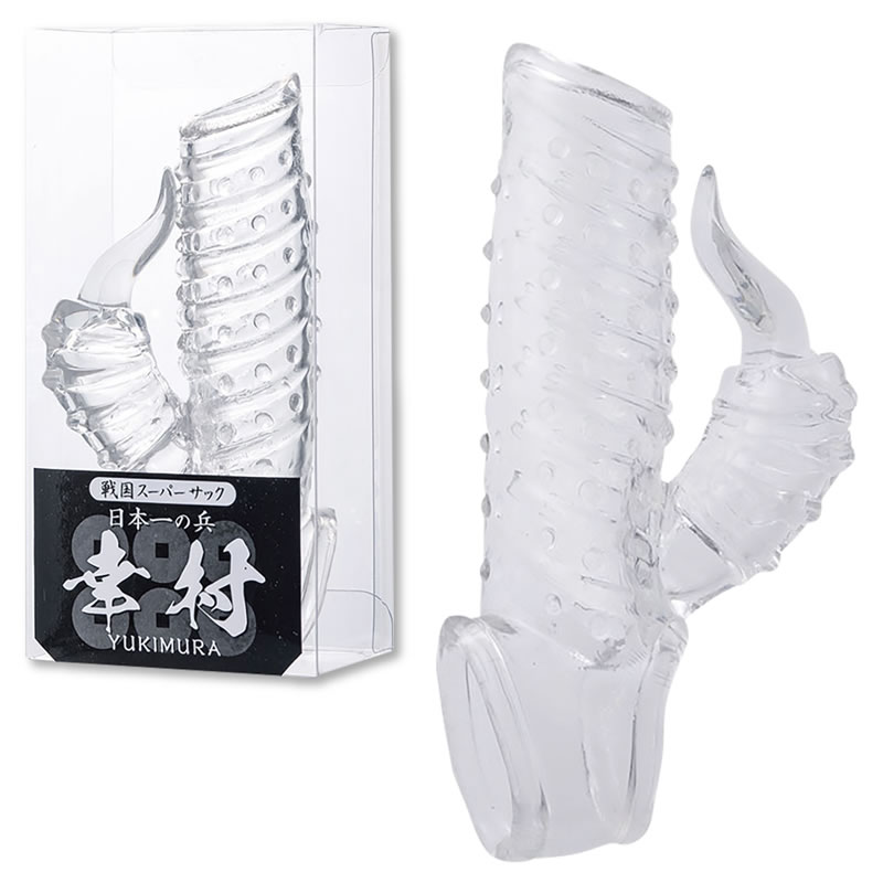 ★戦国スーパーサック幸村