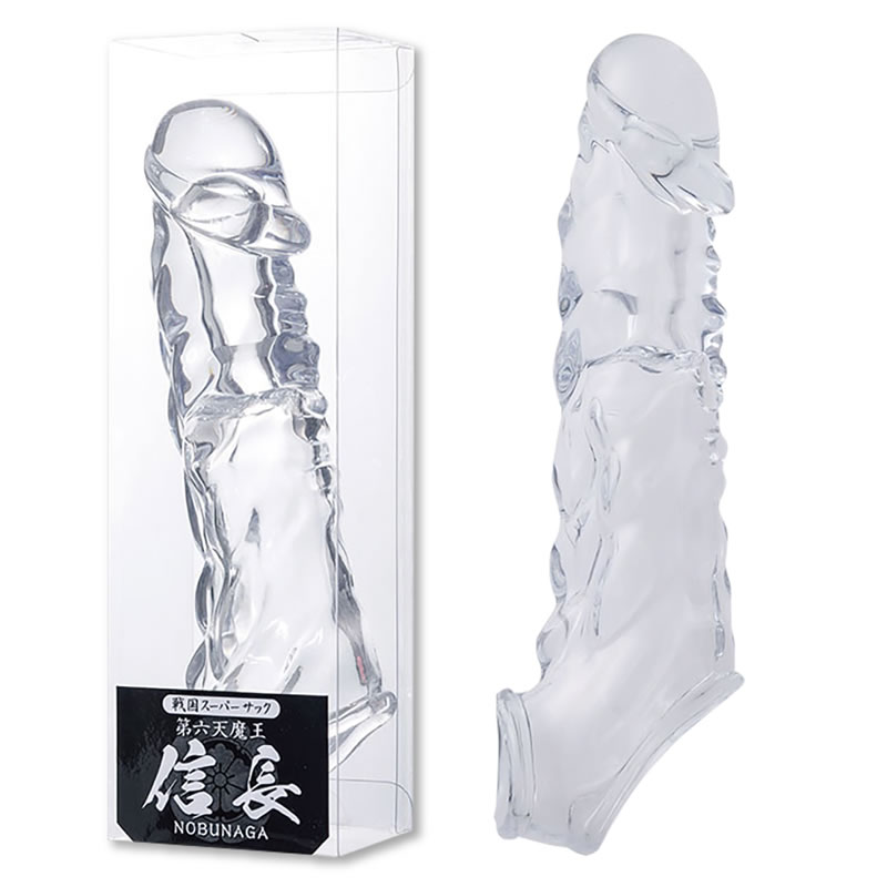 ★戦国スーパーサック信長 ※欠品中