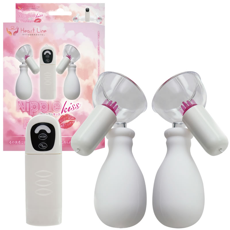 ニップルキッスローター