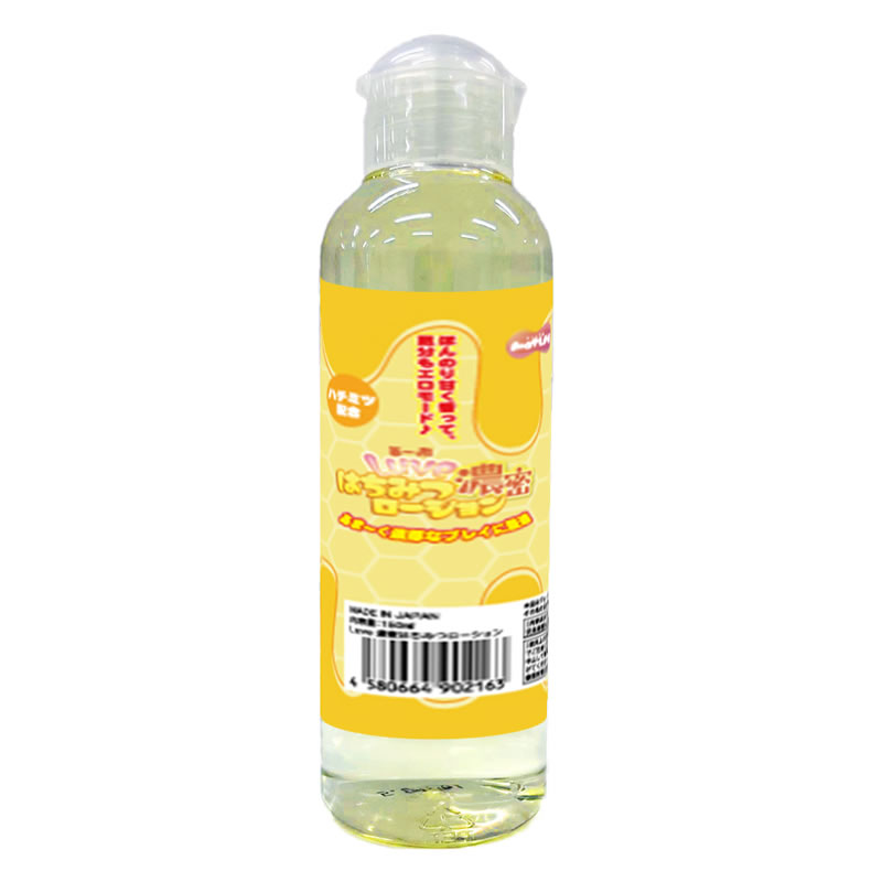 Luve 濃密はちみつローション